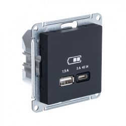 Розетка USB для быстрой зарядки Тип А С Карбон (Черный) Атлас Дизайн Шнайдер Электрик (Систем Электрик) ATN001029