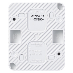Выключатель одноклавишный накладной IP54 Белый Atlas Design Profi54 ATN540111 Schneider Electric