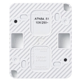 Выключатель двухклавишный накладной IP54 Белый Atlas Design Profi54 ATN540151 Schneider Electric