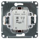 GSL000963 Переключатель с подсветкой Молочный - Glossa Schneider Electric