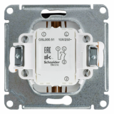 GSL001351 Выключатель двухклавишный Графит - Glossa Schneider Electric